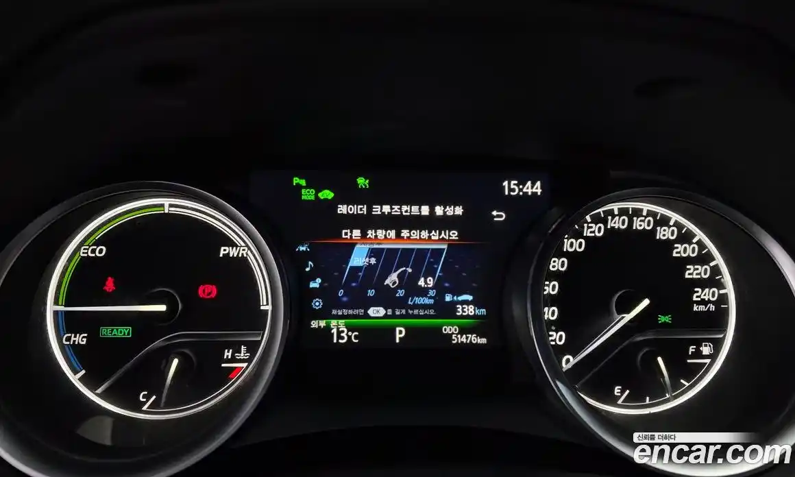 Toyota Camry 2021 2.5 гидро в Москве № 750250, фото 8