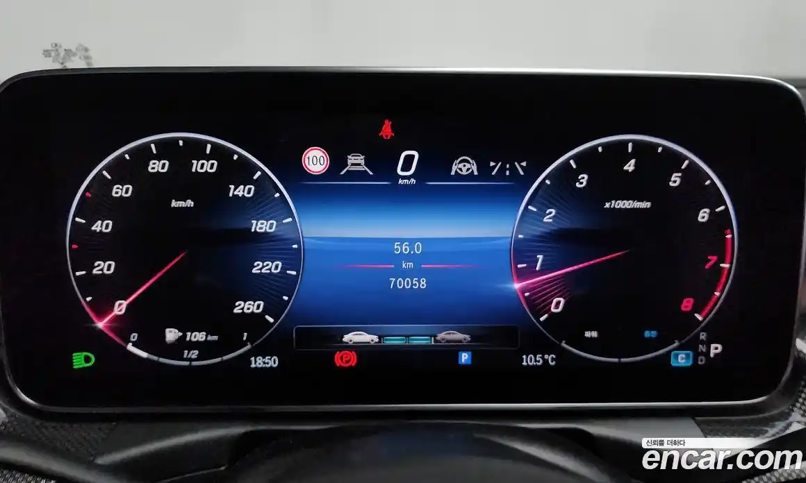 Mercedes-Benz C-Class 2022 2.0 гидро в Москве, фото 8