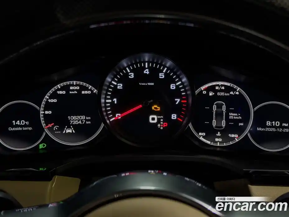 Porsche Cayenne 2019 3.0 гидро в Москве № 765887, фото 6