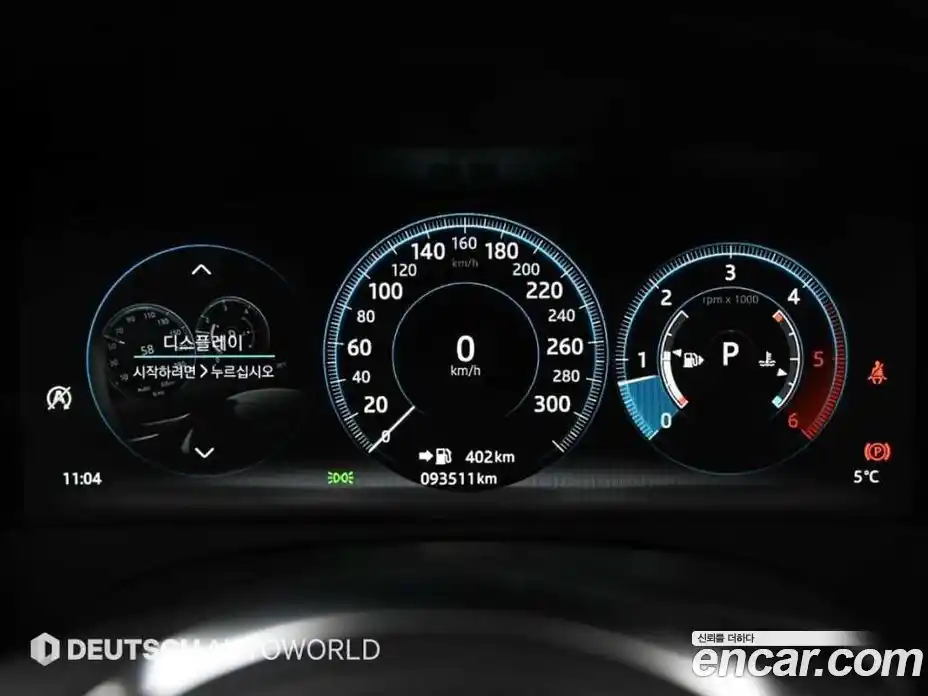 Jaguar XF 2018 2.0 гидро в Москве № 803442, фото 8