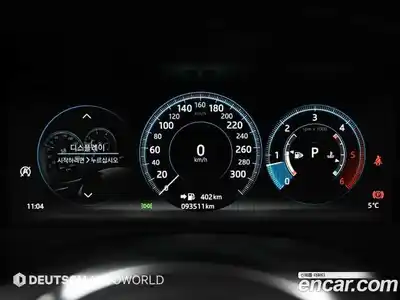 Jaguar XF 2018 2.0 гидро в Москве № 803442, миниатюра 8