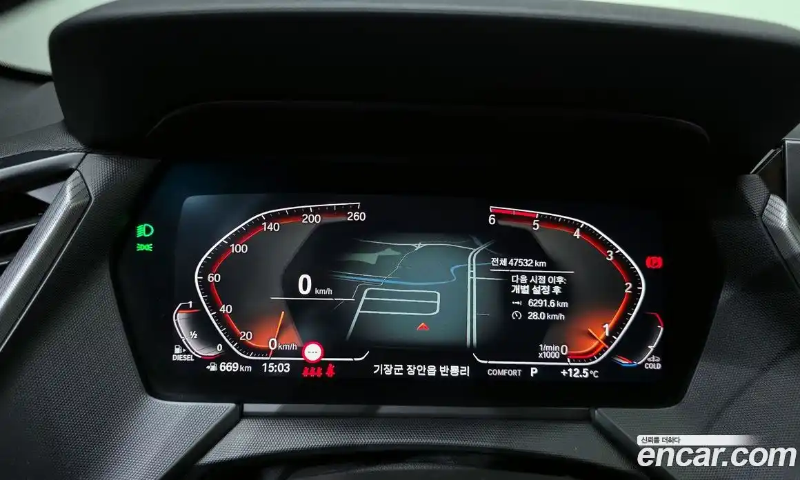 BMW 1-Series 2021 2.0 гидро в Москве, фото 8