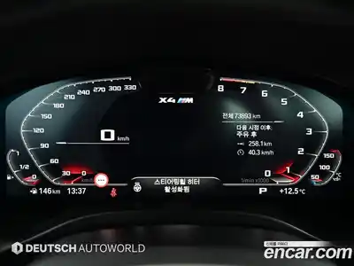 BMW X4M 2022 3.0 Автомат в Москве № 821578, миниатюра 8