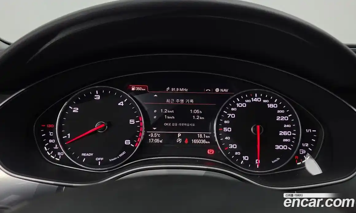 Audi A6 2016 3.0 гидро в Москве № 860002, фото 8