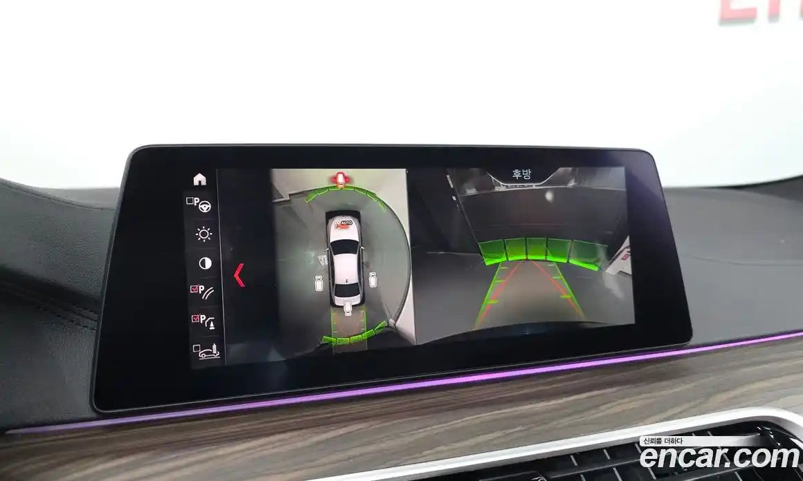 BMW 5-Series 2019 2.0 гидро в Москве, фото 16