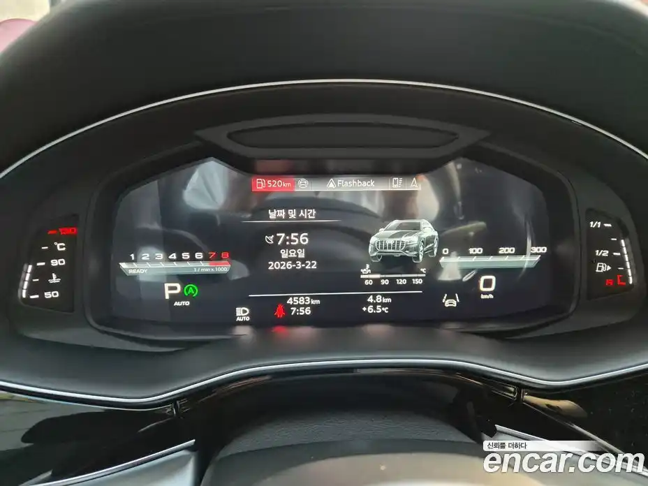 Audi Q8 2023 3.0 гидро в Москве № 893638, фото 9