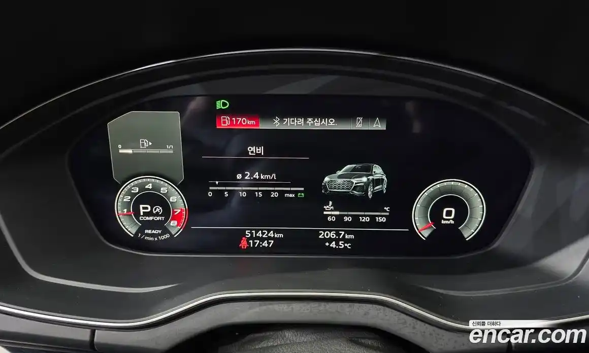 Audi Q5 2021 2.0 гидро в Москве, фото 8