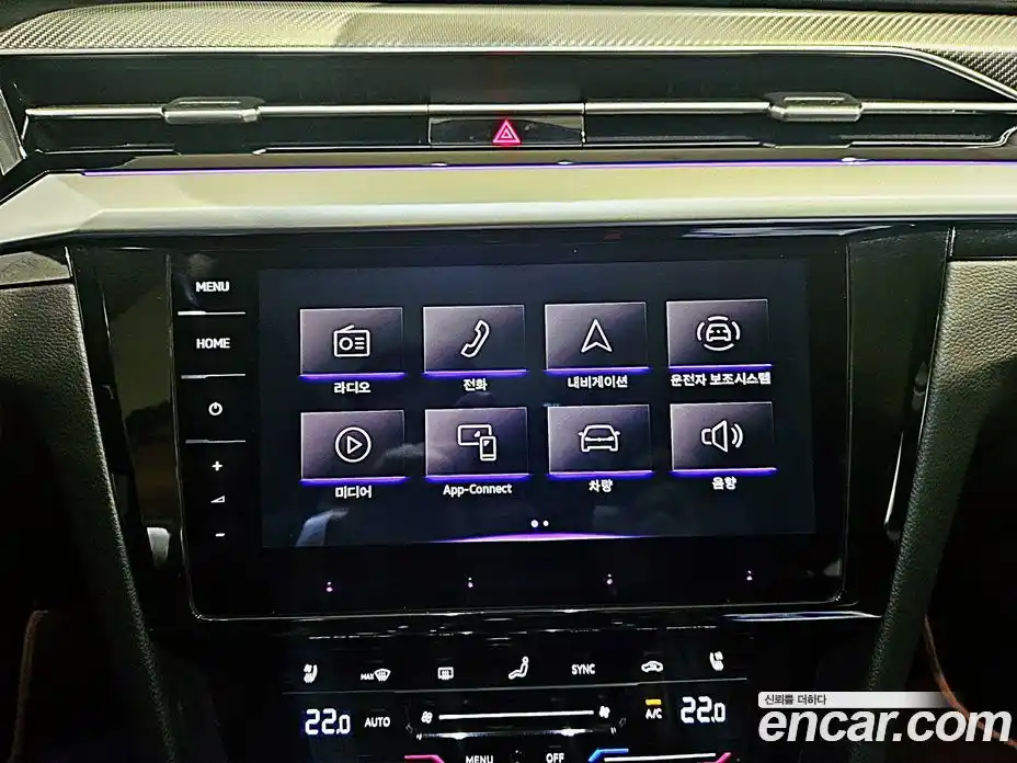 Volkswagen Arteon 2023 2.0 гидро в Москве № 896330, фото 11