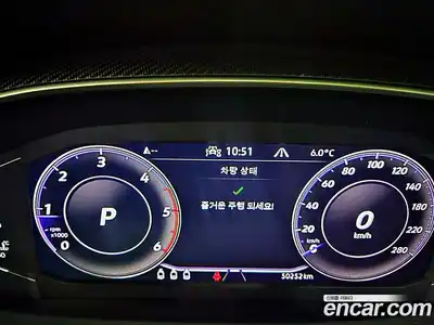Volkswagen Arteon 2023 2.0 гидро в Москве № 896330, миниатюра 8