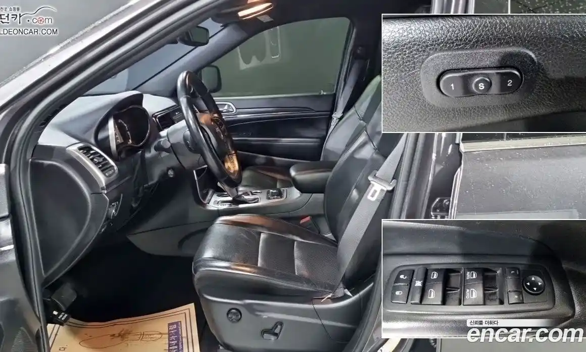 Jeep Cherokee 2021 3.6 гидро в Москве № 896674, фото 9