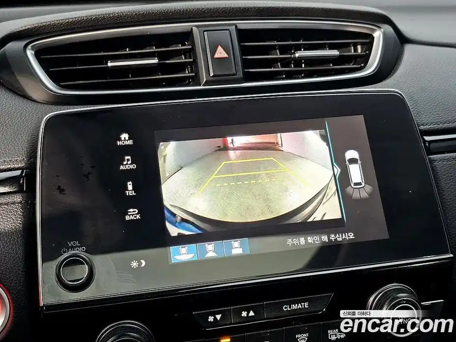 Honda CR-V 2019 1.5 гидро в Москве № 896861, фото 14