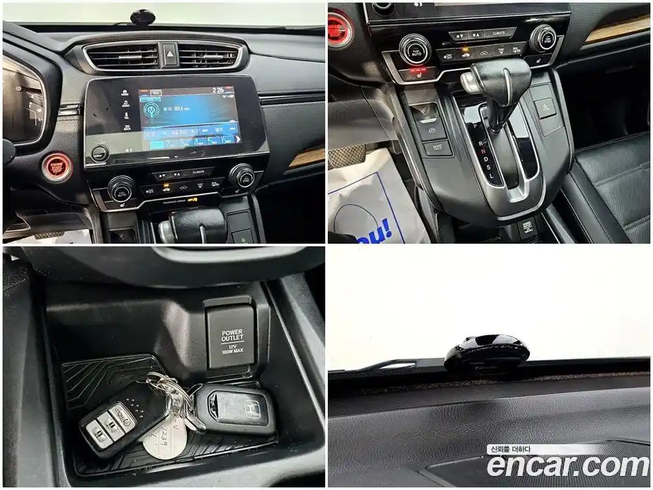 Honda CR-V 2019 1.5 гидро в Москве № 896861, фото 17