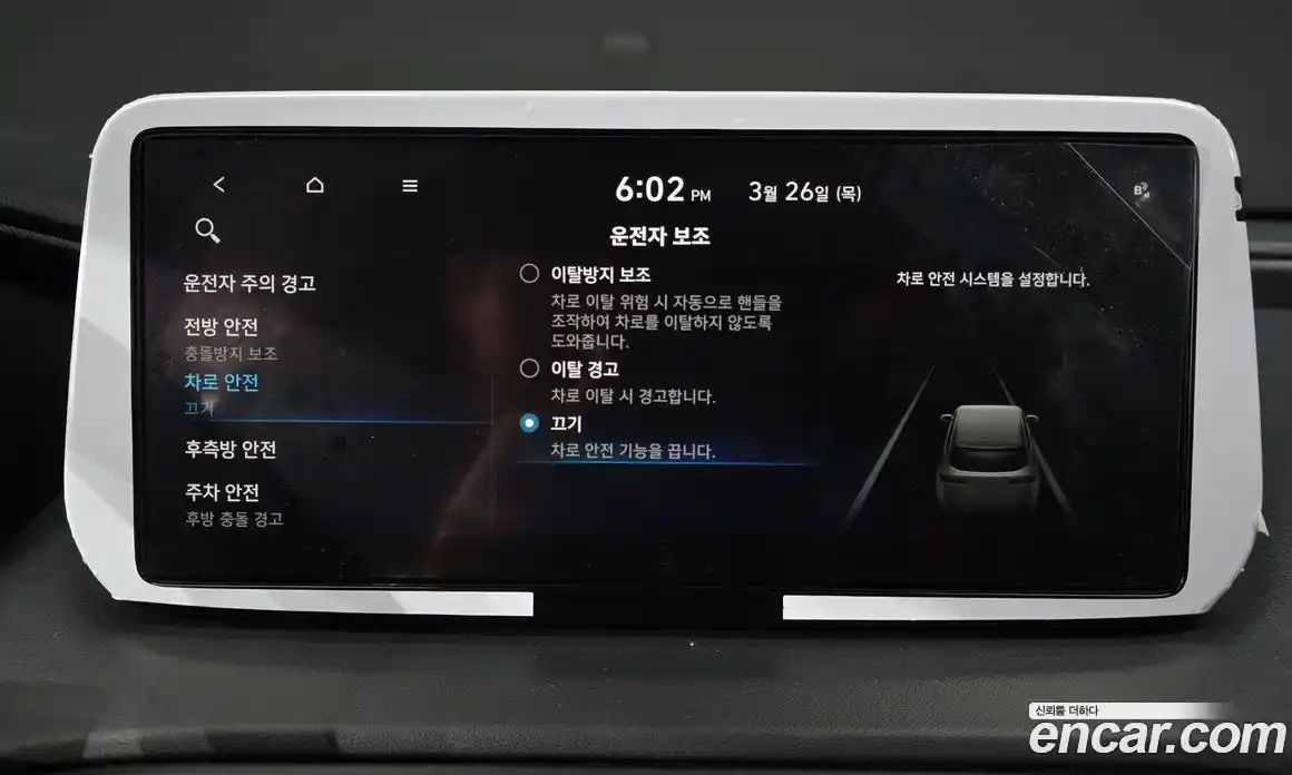 Hyundai Santa Fe 2021 2.2 Автомат в Москве № 927581, фото 15