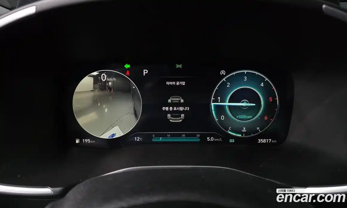 Hyundai Santa Fe 2021 2.2 Автомат в Москве № 927581, фото 7