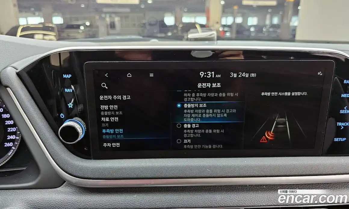 Hyundai Sonata 2022 2.0 Автомат в Москве № 927910, фото 18