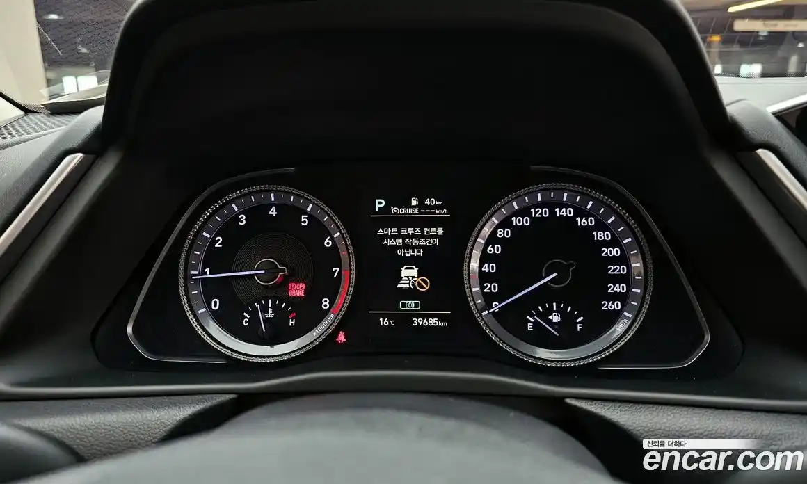 Hyundai Sonata 2022 2.0 Автомат в Москве № 927910, фото 8