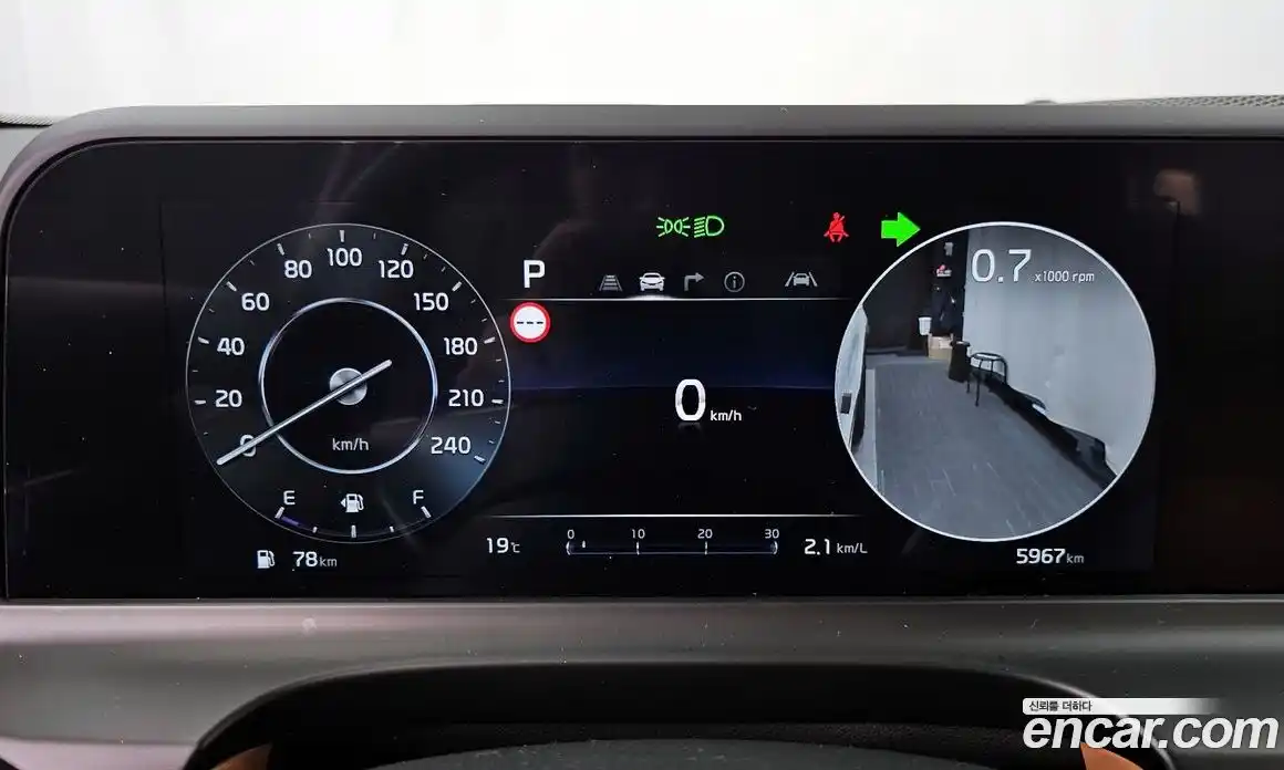 Kia Seltos 2025 1.6 гидро в Москве № 928441, фото 8