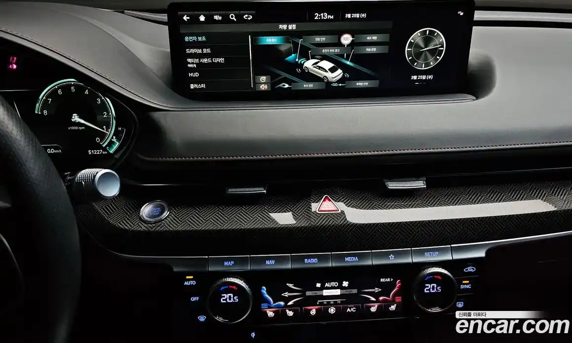 Genesis G80 2021 2.5 Автомат в Москве № 930742, фото 14