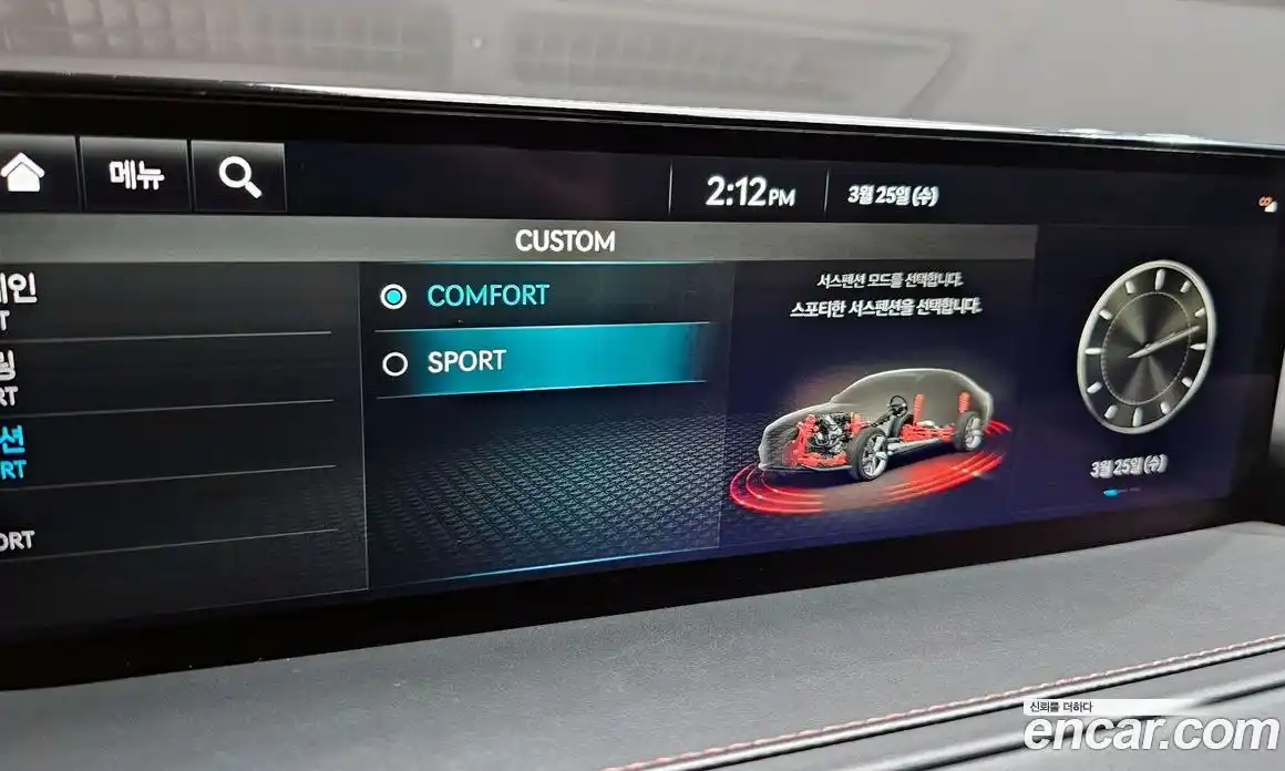 Genesis G80 2021 2.5 Автомат в Москве № 930742, фото 16