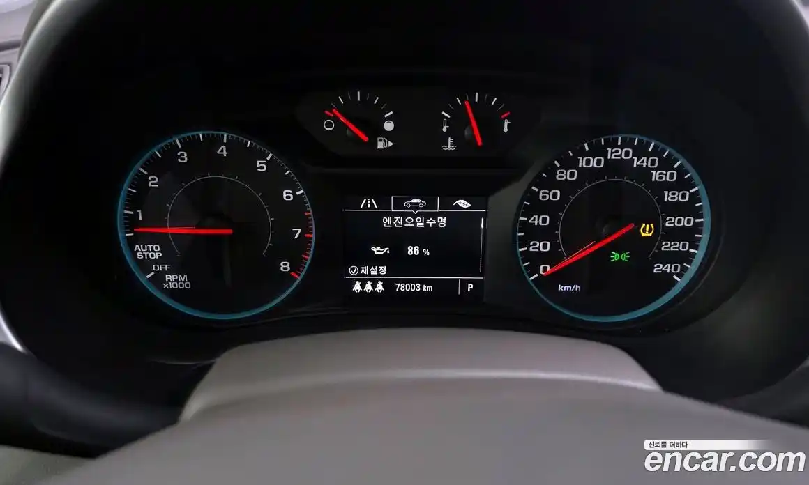 Chevrolet Malibu 2017 1.5 гидро в Москве, фото 8