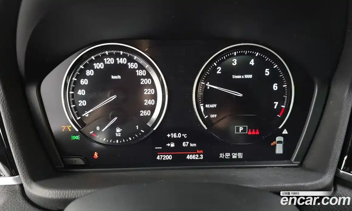 BMW X2 2022 2.0 гидро в Москве № 968307, фото 8