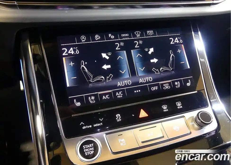 Audi Q8 2023 3.0 гидро в Москве № 971182, фото 17
