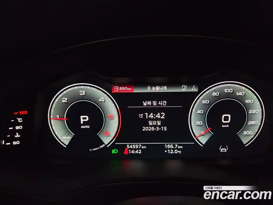 Audi A6 2023 2.0 гидро в Москве № 971251, фото 4