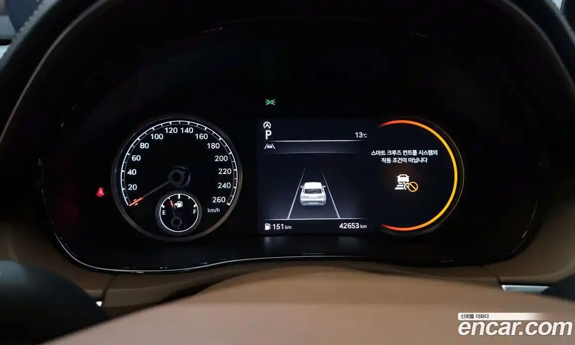 Genesis GV70 2023 2.5 Автомат в Москве № 973049, фото 8