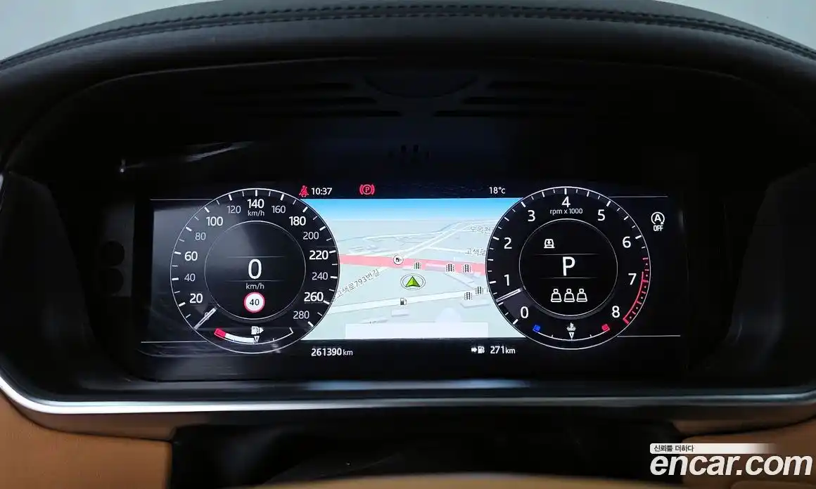 Land Rover Range-Rover 2021 5.0 гидро в Москве № 975701, фото 8