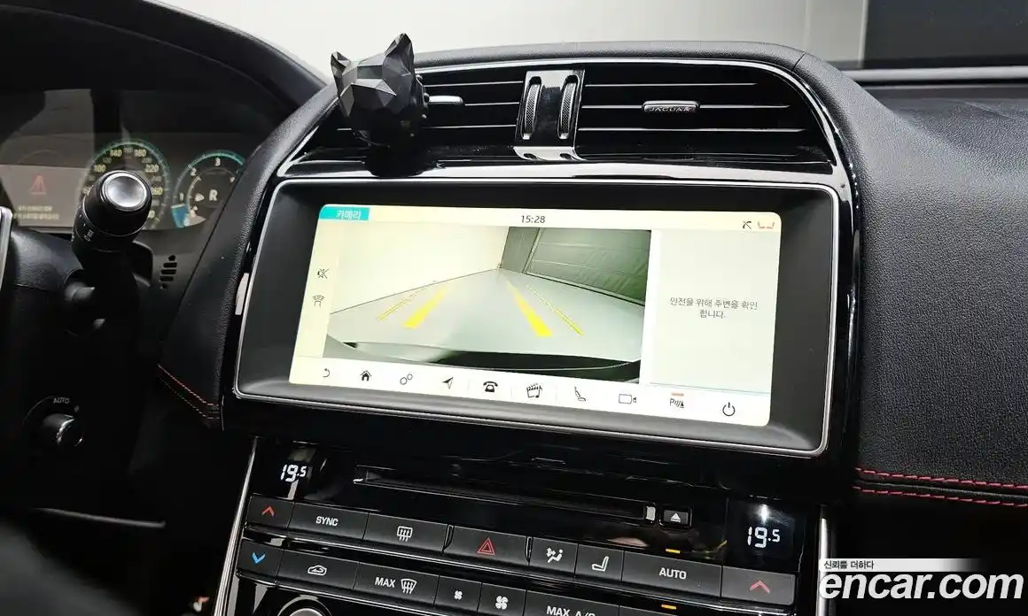 Jaguar XE 2018 2.0 гидро в Москве № 976501, фото 16