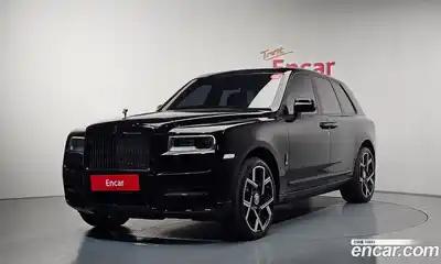 Rolls-Royce Cullinan, 2020