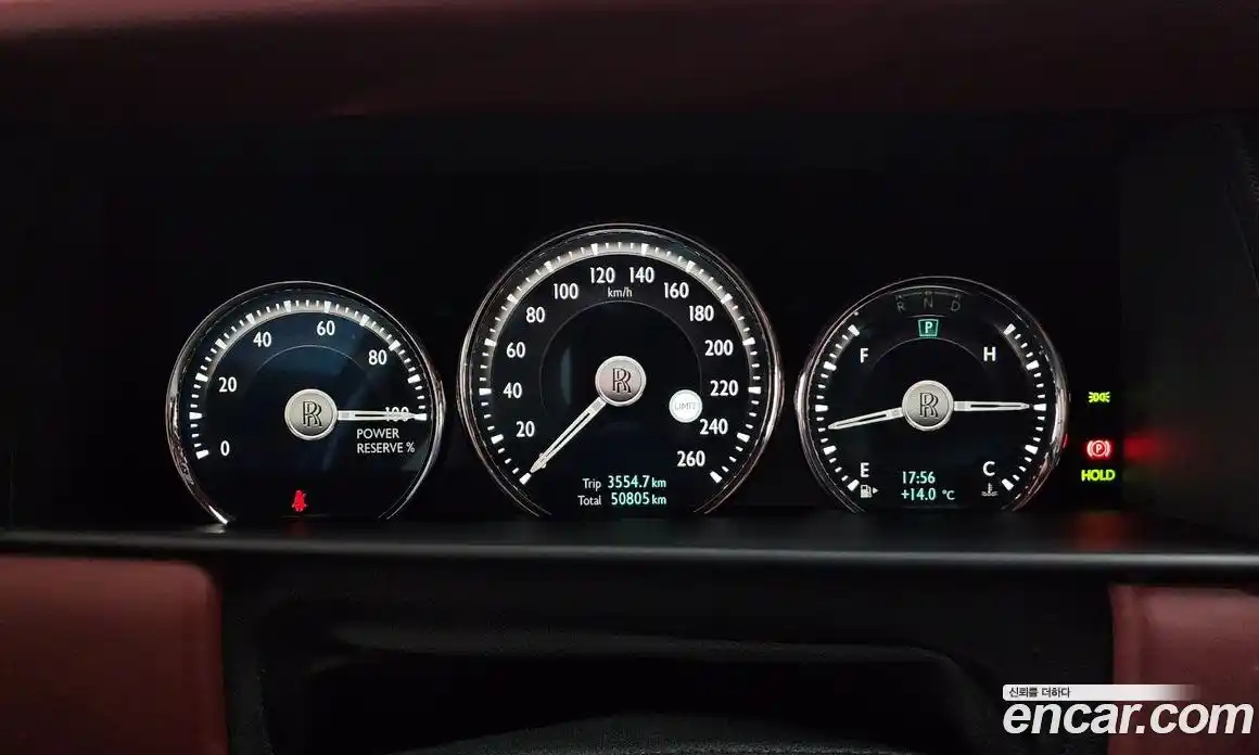 Rolls-Royce Cullinan 2020 6.7 гидро в Москве № 976631, фото 8