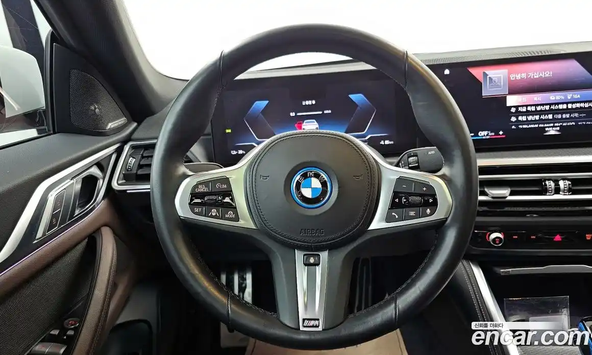 BMW i4 2022 0.2 гидро в Москве № 1004362, фото 13
