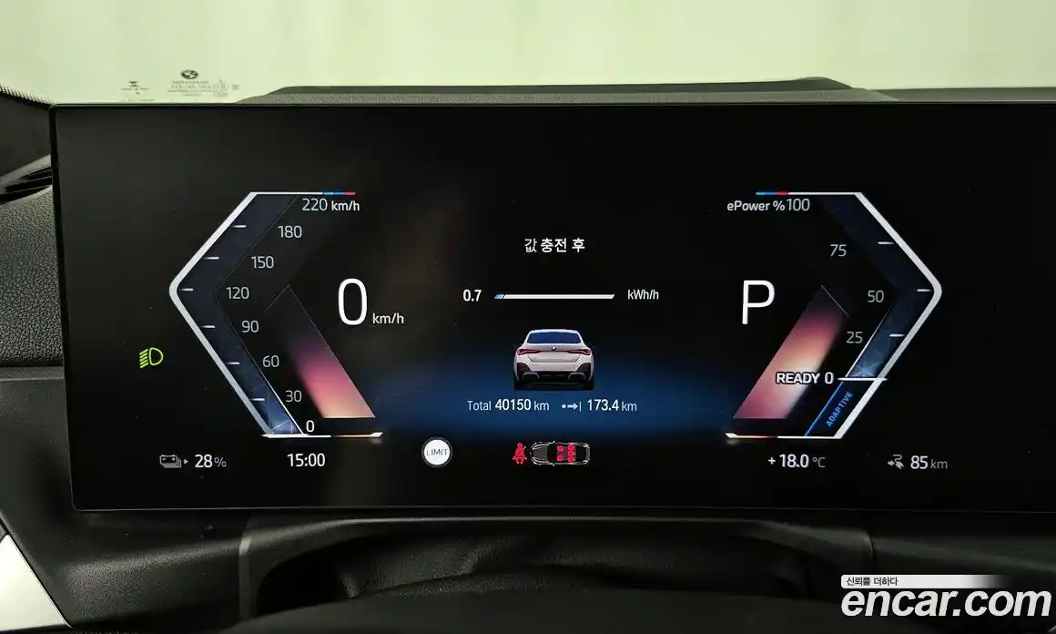 BMW i4 2022 0.2 гидро в Москве № 1004362, фото 8