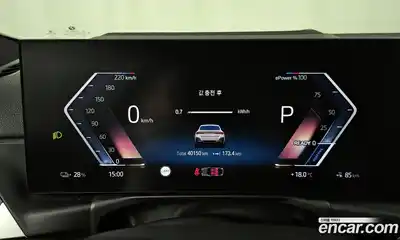 BMW i4 2022 0.2 гидро в Москве № 1004362, миниатюра 8