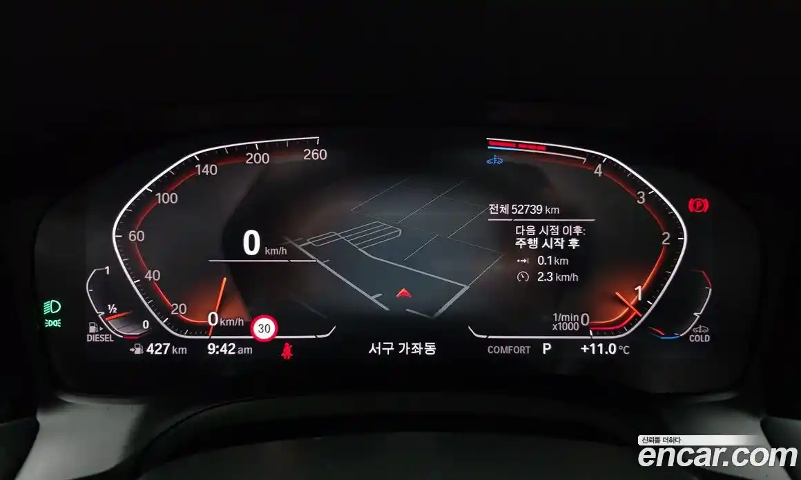 BMW 3-Series 2022 2.0 гидро в Москве № 1004504, фото 8