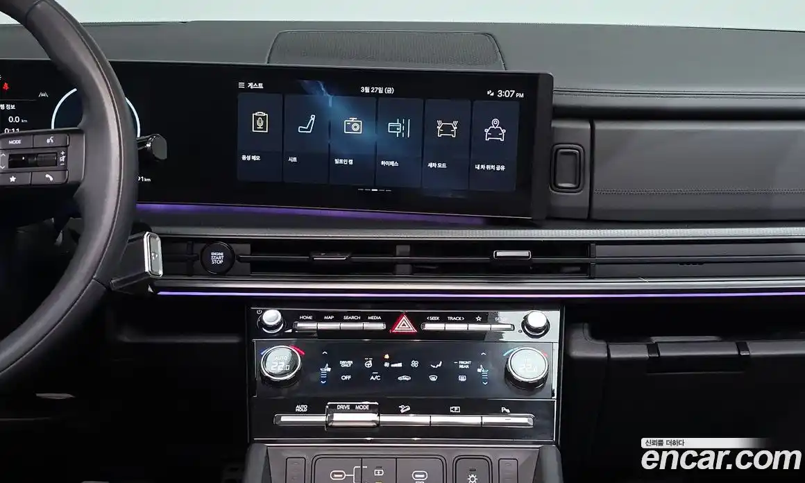 Hyundai Santa Fe 2024 1.6 Автомат в Москве № 1007233, фото 13