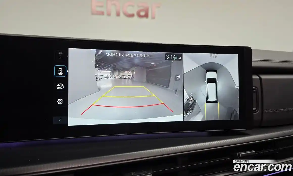 Hyundai Santa Fe 2024 1.6 Автомат в Москве № 1007233, фото 14