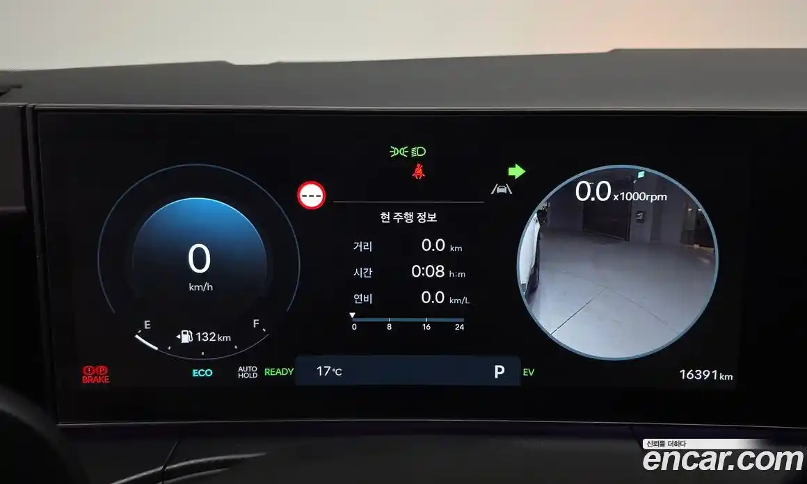 Hyundai Santa Fe 2024 1.6 Автомат в Москве № 1007233, фото 7