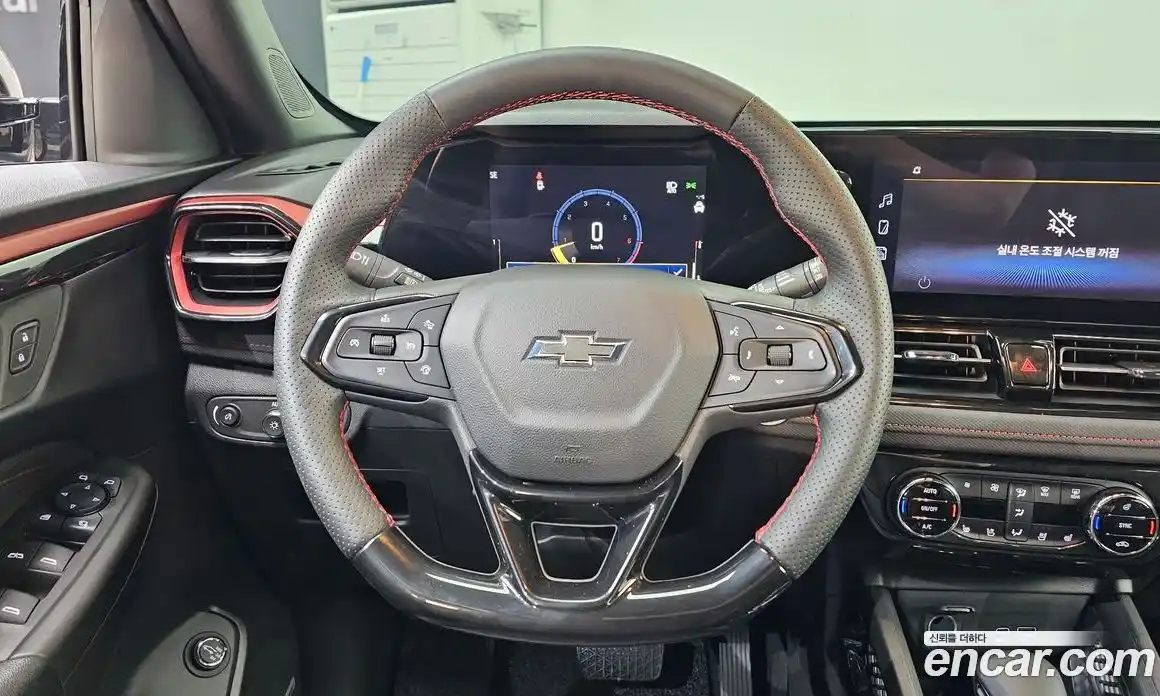 Chevrolet TrailBlazer 2025 1.3 Автомат в Москве № 1011506, фото 13