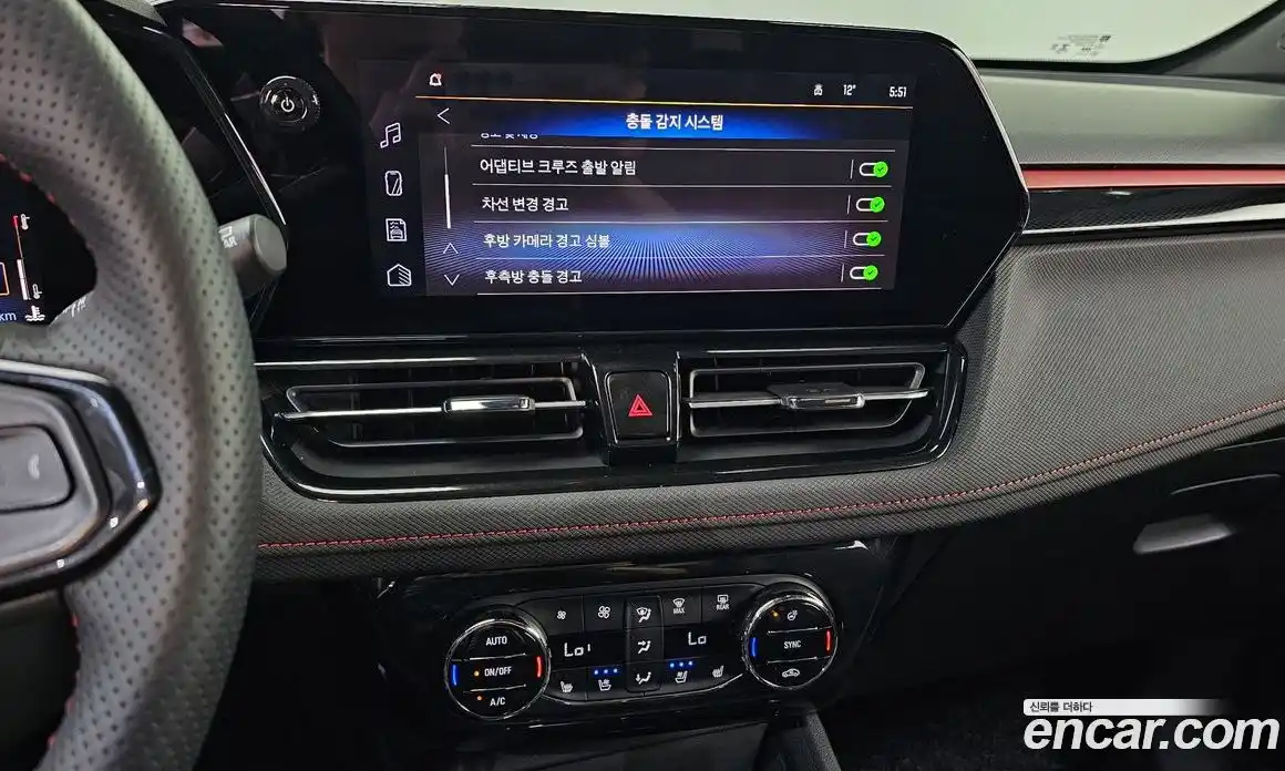 Chevrolet TrailBlazer 2025 1.3 Автомат в Москве № 1011506, фото 14