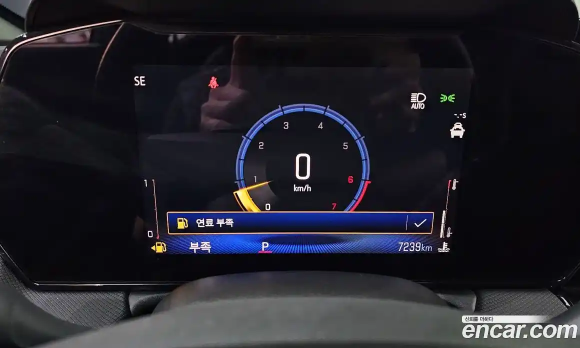 Chevrolet TrailBlazer 2025 1.3 Автомат в Москве № 1011506, фото 8