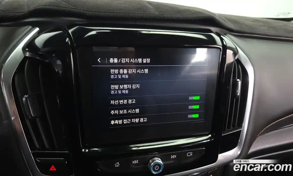 Chevrolet Traverse 2020 3.6 Автомат в Москве № 1012135, фото 16