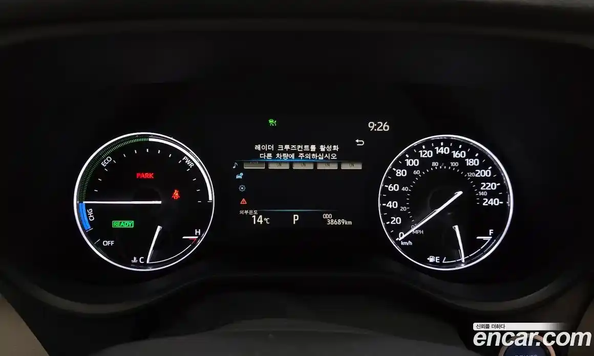 Toyota Sienna 2022 2.5 гидро в Москве № 1015182, фото 8
