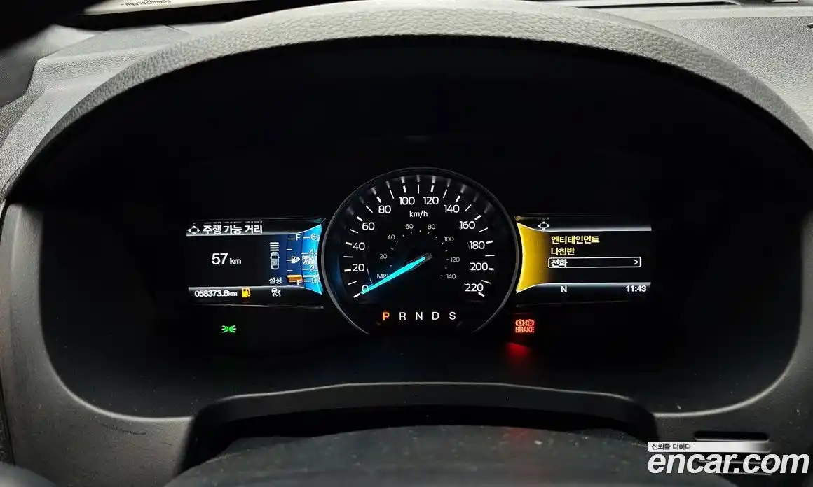 Ford Explorer 2018 2.3 гидро в Москве № 1015533, фото 8