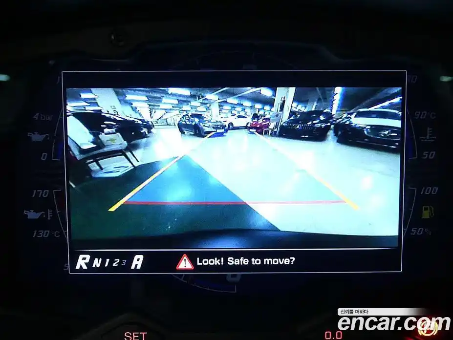 Lamborghini Aventador 2018 6.5 гидро в Москве № 1015965, фото 10