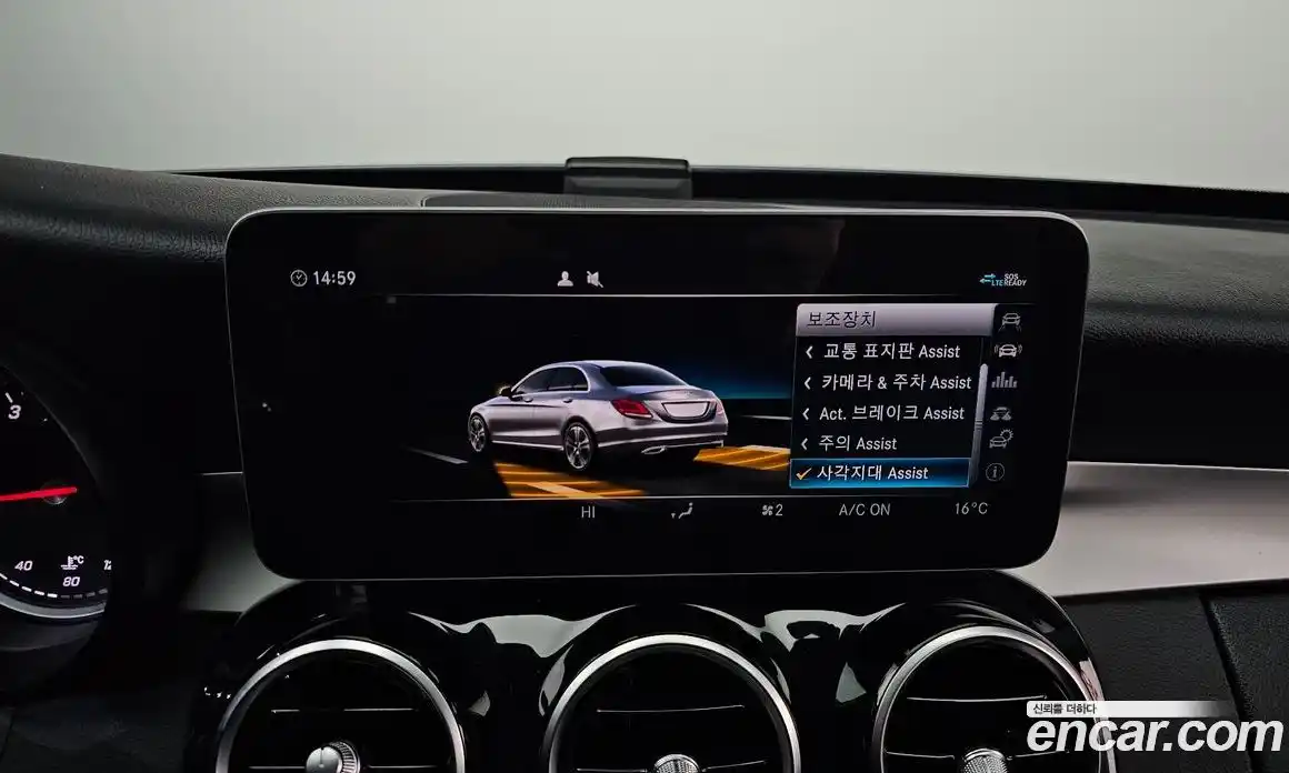 Mercedes-Benz C-Class 2020 2.0 гидро в Москве № 136013, фото 19