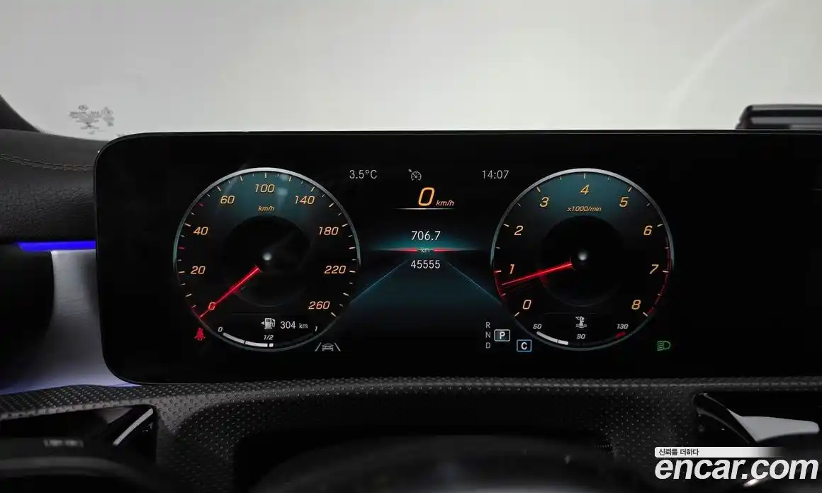 Mercedes-Benz CLA-Class 2021 2.0 гидро в Москве № 141385, фото 7
