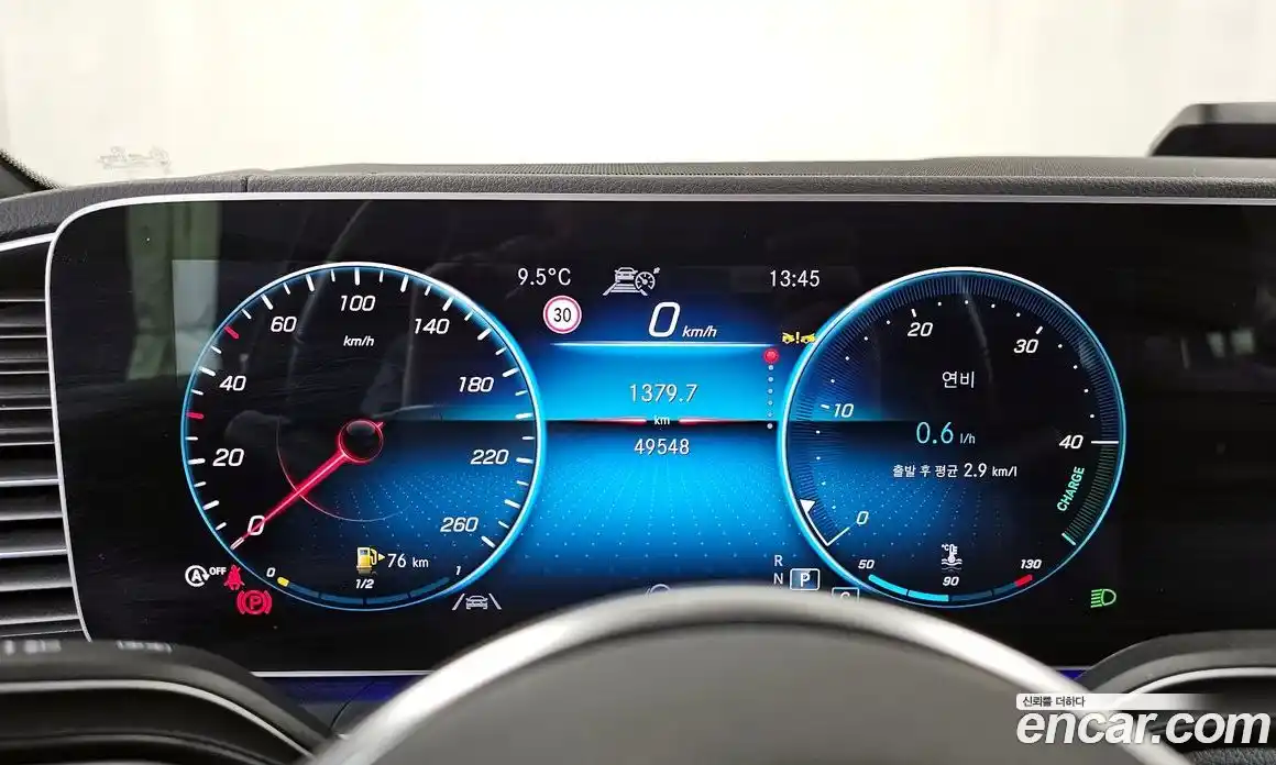 Mercedes-Benz GLE-Class 2022 2.9 гидро в Москве № 142836, фото 8