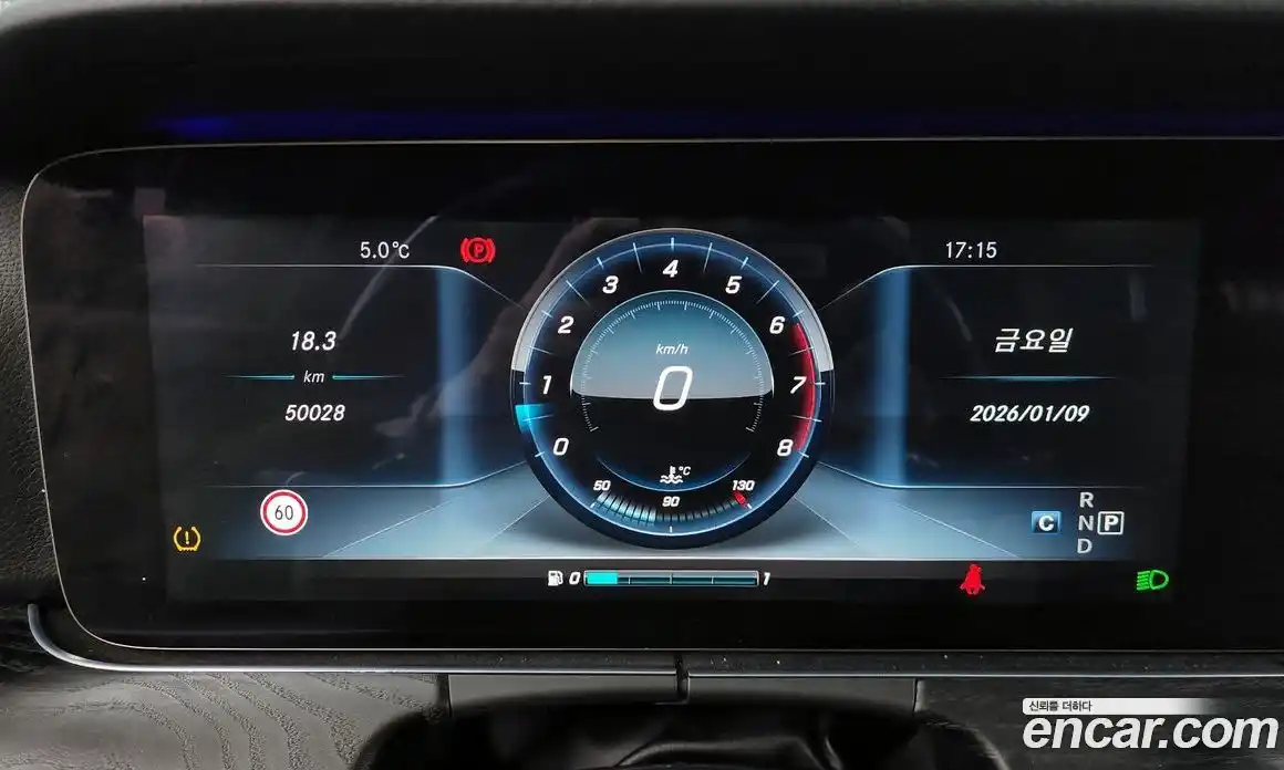 Mercedes-Benz E-Class 2016 2.0 гидро в Москве № 143065, фото 8